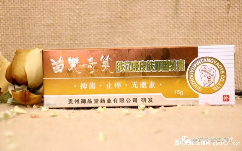 微信图片_20190527091425