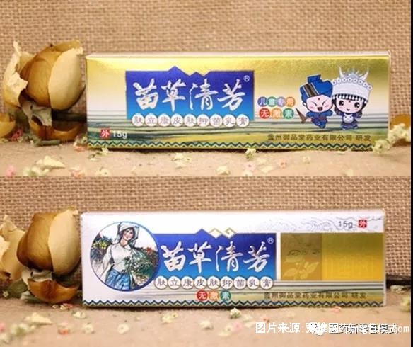 微信图片_20190527091429