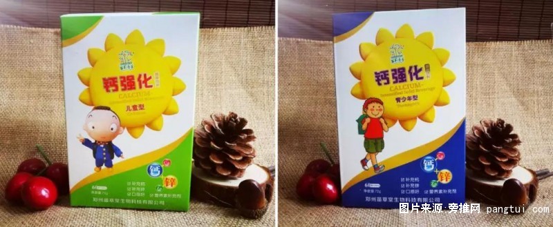微信图片_20190527092556