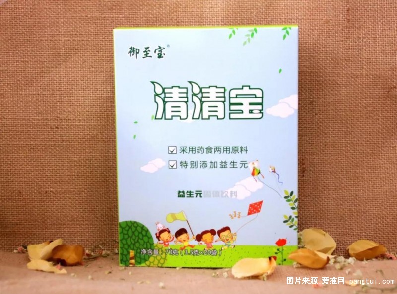 微信图片_20190527120247