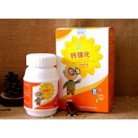 苗草清芳钙强化(中老年钙）