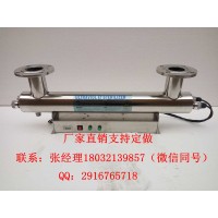 抚顺紫外线消毒器产品型号