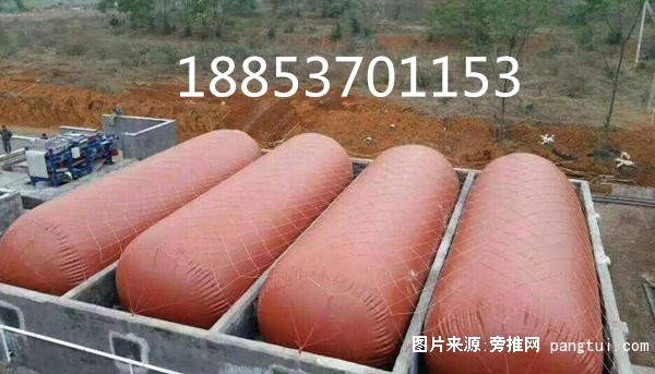 红泥沼气袋4电话_副本