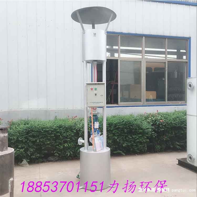 火炬4