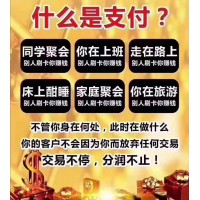 大数据软件查询