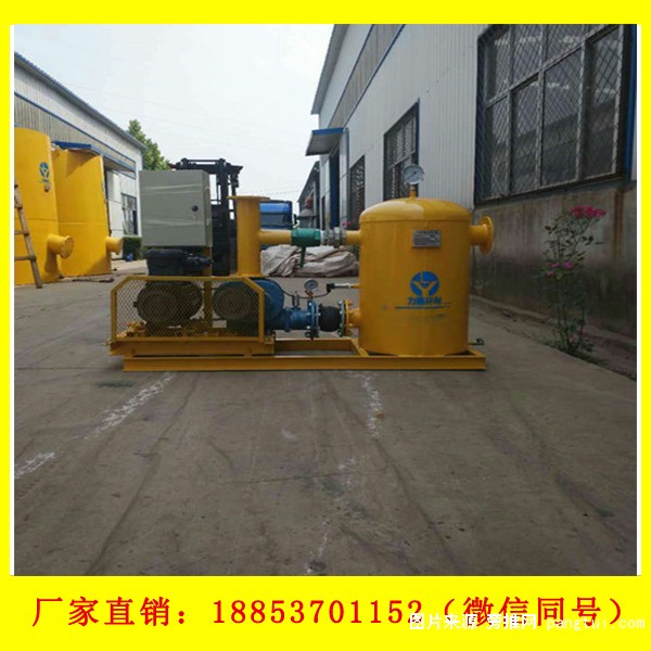 沼气增压稳压系统7
