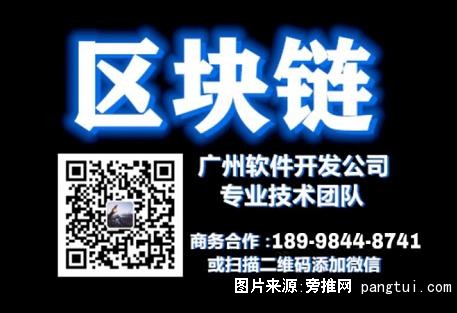 360截图20190807110151424