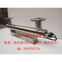 长沙紫外线杀菌器价格