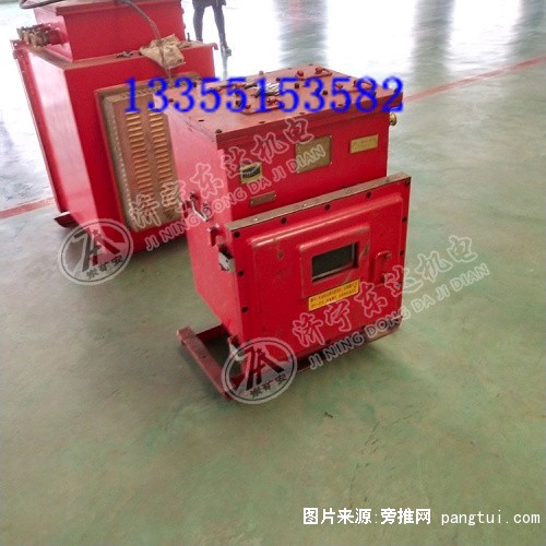 DXBL1536矿用隔爆型锂离子蓄电池电源 (5)