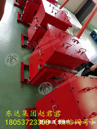 UPS电源1