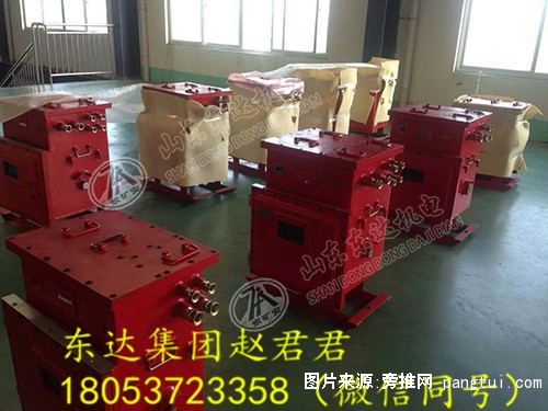 UPS电源2