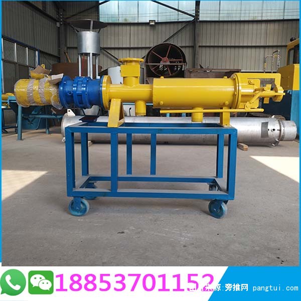 固液分离机1 (3)