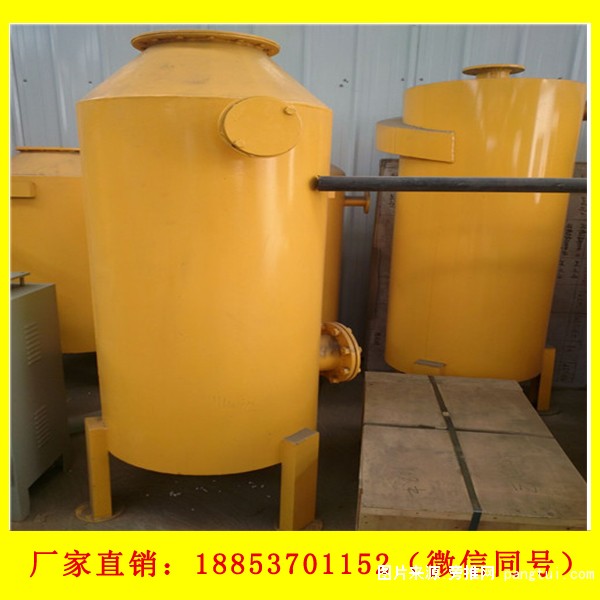 沼气脱硫器23