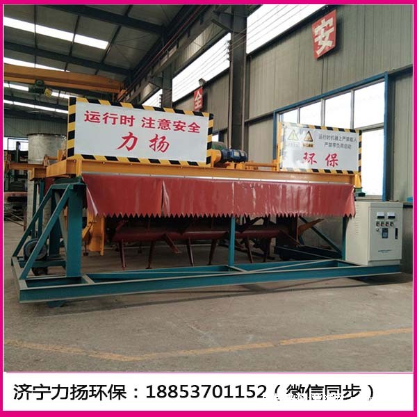 槽式翻抛机 - 副本