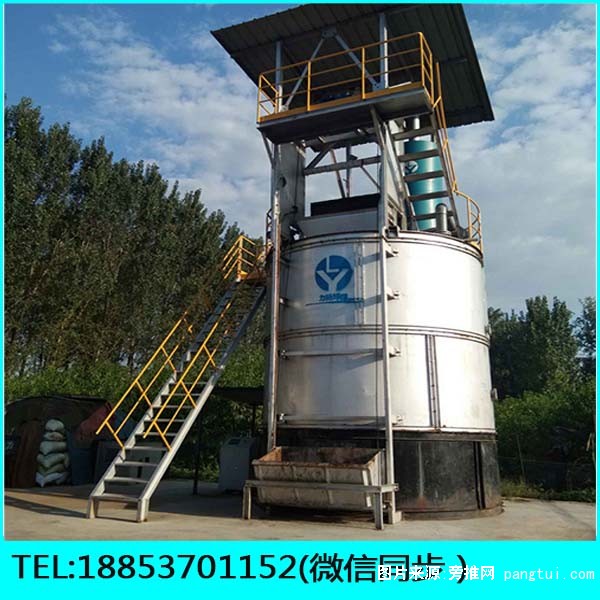 有机肥发酵罐1 (2)