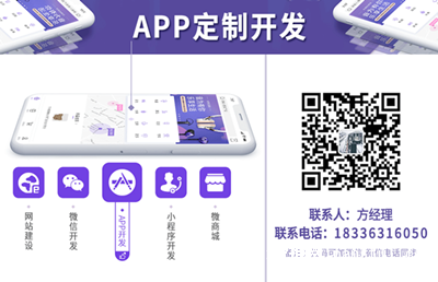 横版名片