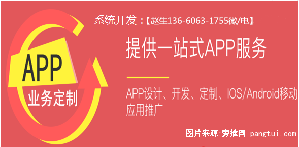 微信截图_20190826111721