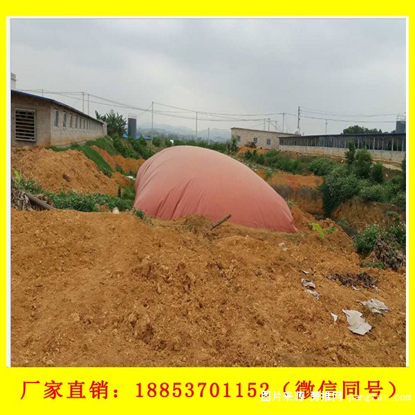 红泥沼气袋212