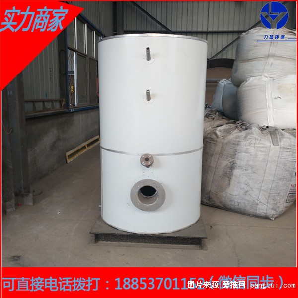沼气锅炉1