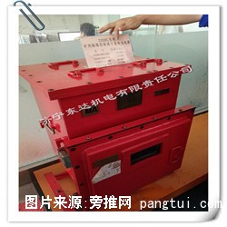 DXBL蓄电池电源