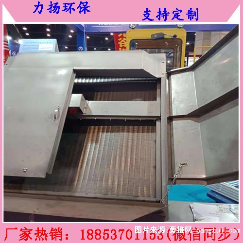 全自动斜筛式分离机5