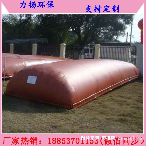 红泥沼气袋5