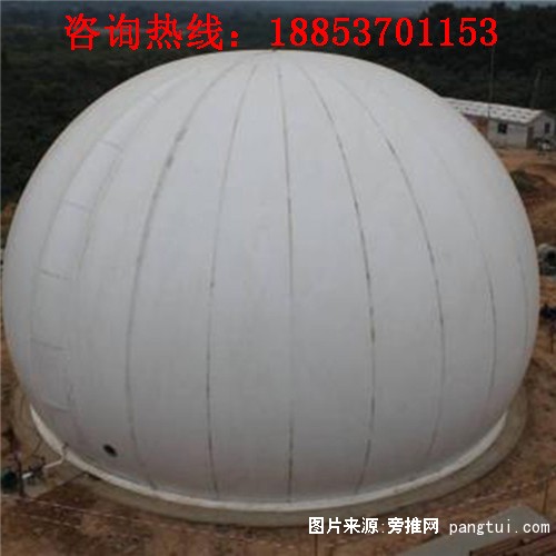 双膜储气柜