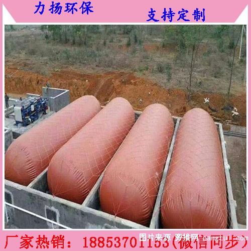 红泥沼气袋0
