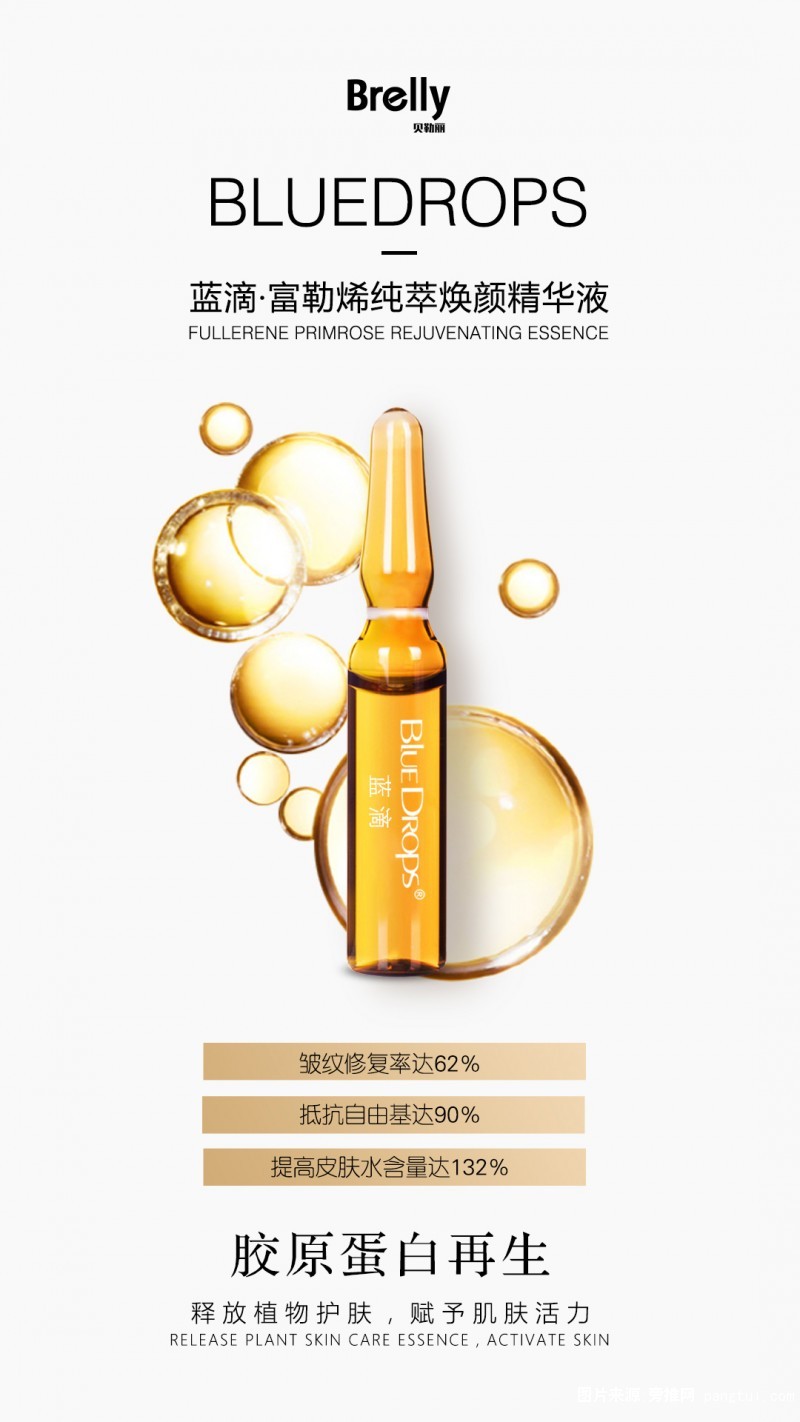 微信图片_20191018104821