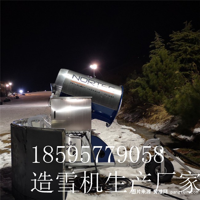 造雪机a (24)