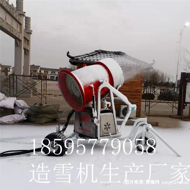 造雪机 (20)