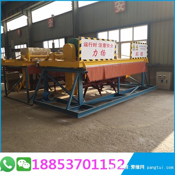 槽式翻抛机1 (2)