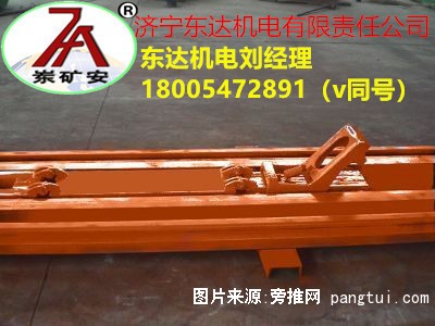 销齿推车机__副本