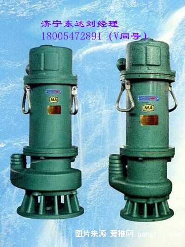 排沙泵原图_副本