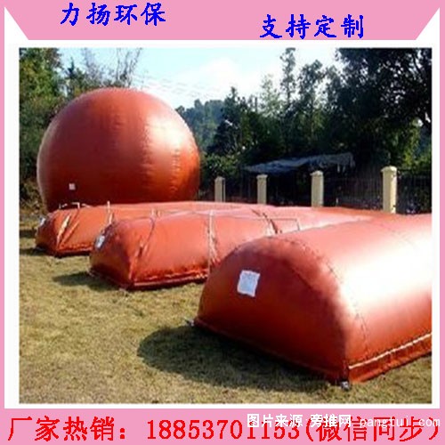 红泥沼气袋1