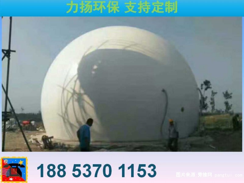 幻灯片1