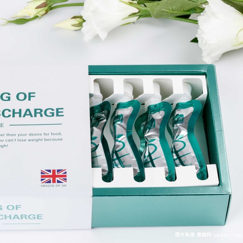 微信图片_20191028133709