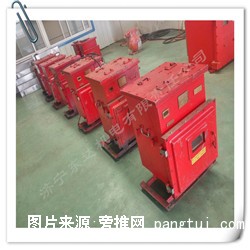 DXBL矿用隔爆UPS电源
