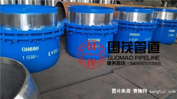 微信图片_20180302145405