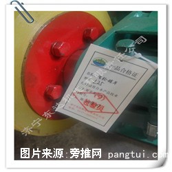 G滚轮罐耳121