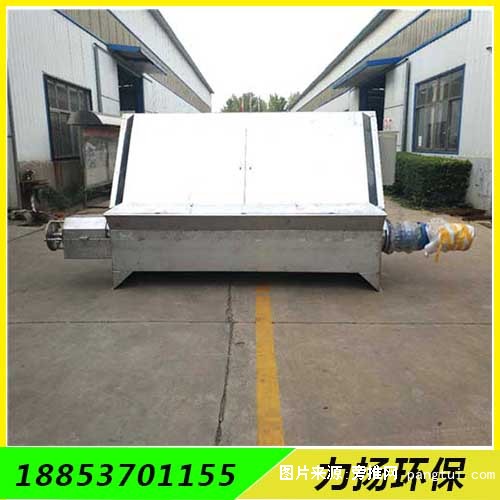 斜筛式分离机 (9)