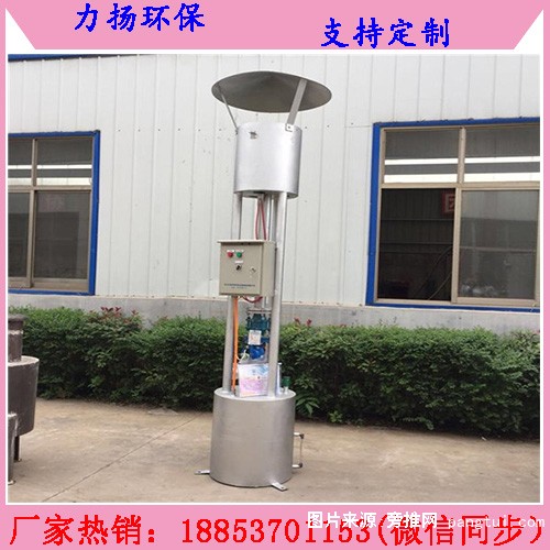 沼气火炬7