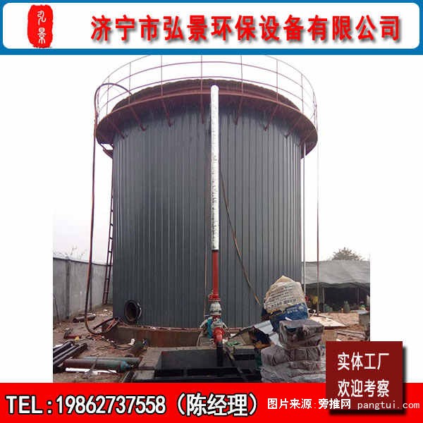 厌氧发酵罐1（2）_副本
