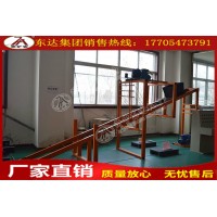 ZDC30-2.5型常闭式斜巷跑车防护装置