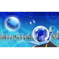 2020一带一路（北京）电子商务与数字创意产业展