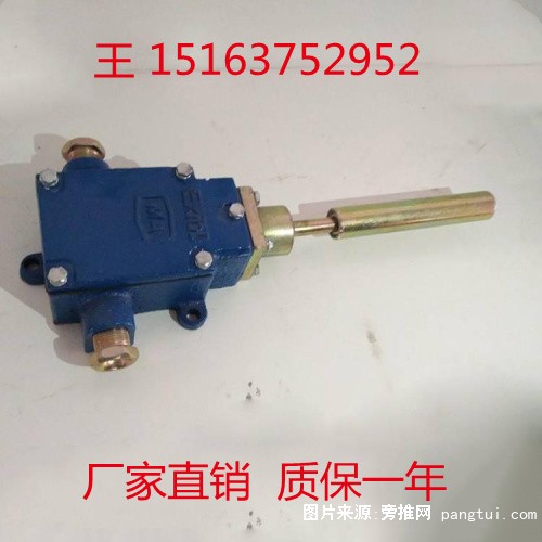 GEJ30跑偏传感器 (4)