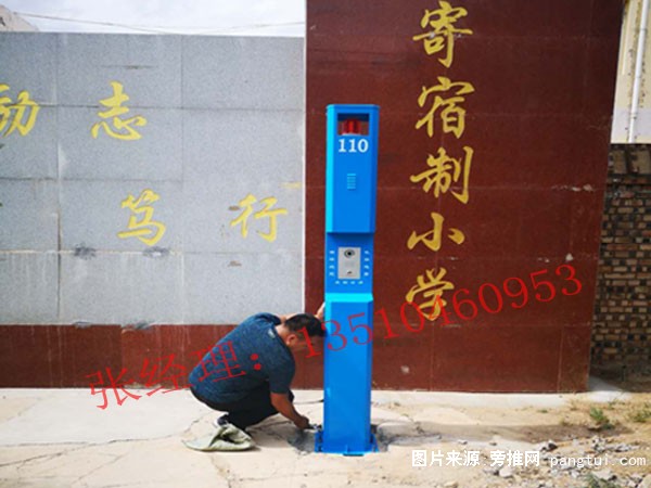 微信图片_20190606175818