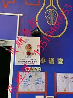 微信图片_20190327142914