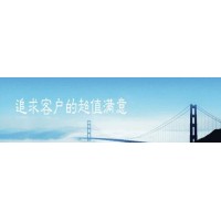 广州市社保代缴，代缴广州五险一金，广州代买社保