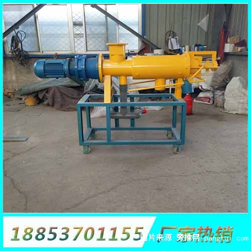 固液分离机 (11)